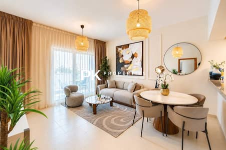 1 habitación Apartamento para en Alquiler en The Greens, Dubai - The Greens: Modern 1-Bedroom Apartment 1 habitación Apartamento para en Alquiler en The Greens, Dubai - The Greens: Modern 1-Bedroom Apartment