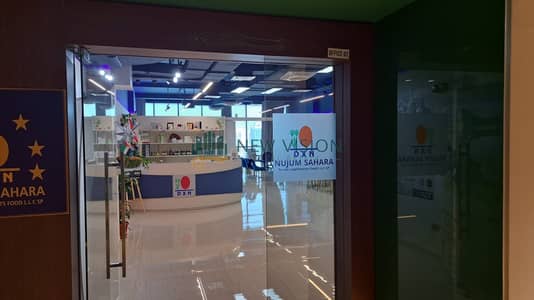 Office for Rent in Al Nahda (Sharjah), Sharjah - WhatsApp Image 2026-10-23 at 4.17. 44 AM (2). jpeg