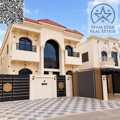 فیلا 5 غرف نوم للايجار في الحليو، عجمان - 1488610A-BDE9-4EE0-8C7D-BF3C0AF741AC. jpg