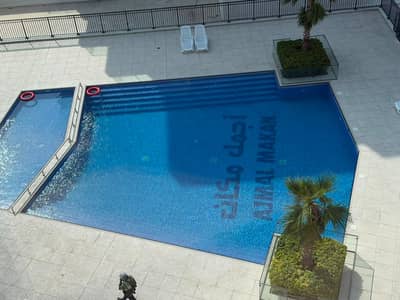 2 Camere Appartamento in affitto a Ajmal Makan City - Sharjah Waterfront, Sharjah - WhatsApp Image 2026-10-26 at 2.32. 58 PM. jpeg 2 Camere Appartamento in affitto a Ajmal Makan City - Sharjah Waterfront, Sharjah - WhatsApp Image 2026-10-26 at 2.32. 58 PM. jpeg