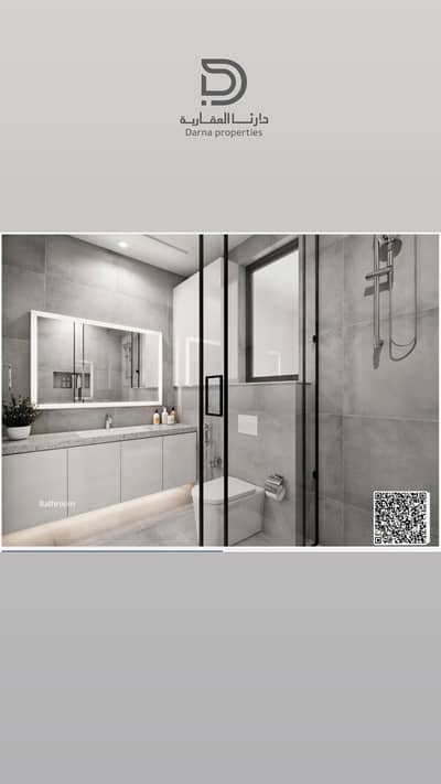 1 Bedroom Apartment for Sale in Al Amerah, Ajman - 403873B9-58CF-4600-8A67-4EF4C03C95DE. jpg 1 Bedroom Apartment for Sale in Al Amerah, Ajman - 403873B9-58CF-4600-8A67-4EF4C03C95DE. jpg