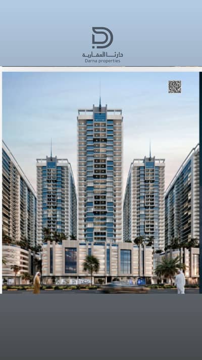 1 Schlafzimmer Wohnung zum Verkauf in Ajman Free Zone, Ajman - 4BA4D1A8-42AC-4361-B2E9-E3606539A098. jpg