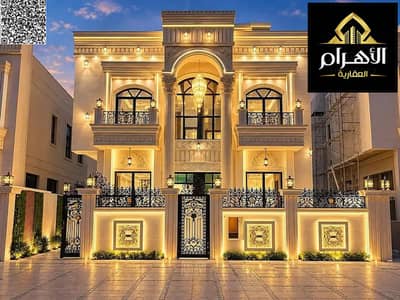 6 Slaapkamers Villa te Koop in Al Helio, Ajman - batch_875023910-1066x800. png