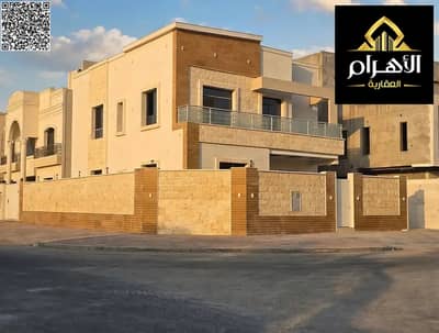 5 Camere Villa in vendita a Al Helio, Ajman - batch_876495498-1066x800. png