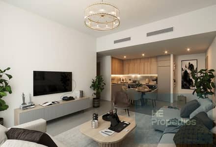 1 Bedroom Apartment for Sale in Jumeirah Village Circle (JVC), Dubai - original (5). jpg 1 Bedroom Apartment for Sale in Jumeirah Village Circle (JVC), Dubai - original (5). jpg