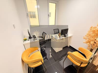 Office zum Miete in Deira, Dubai - WhatsApp Image 2026-10-29 at 4.12. 05 PM. jpeg