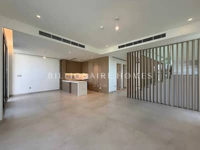 4 Camere Townhouse in vendita a Athlon by Aldar, Dubai - 871838474-1066x800. jpg 4 Camere Townhouse in vendita a Athlon by Aldar, Dubai - 871838474-1066x800. jpg