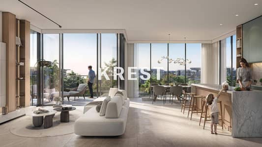 1 Schlafzimmer Wohnung zum Verkauf in Ghaf Woods, Dubai - Wohnung in Ghaf Woods，Cilia，Cilia Building 1, 1 schlafzimmer, 1350000 AED - 17033270