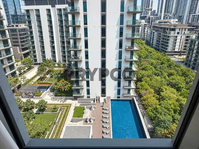 2 Camere Appartamento in affitto a Sobha Hartland, Dubai - 11_Pool_Courtyard_View_EDITED. jpg