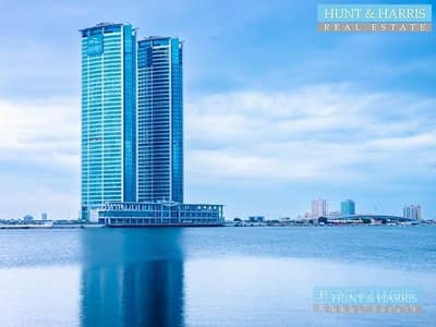 Office in affitto a Al Nakheel, Ras Al Khaimah - Ufficio a Al Nakheel, 13800 AED - 17033776