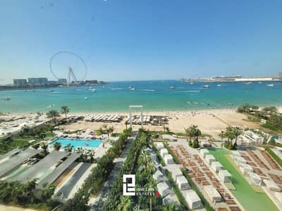 2 Camere Appartamento in affitto a Jumeirah Beach Residence (JBR), Dubai - WhatsApp Image 2026-10-27 at 4.58. 23 AM. jpeg 2 Camere Appartamento in affitto a Jumeirah Beach Residence (JBR), Dubai - WhatsApp Image 2026-10-27 at 4.58. 23 AM. jpeg