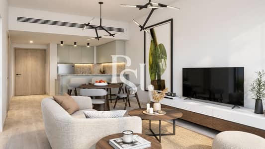 2 Bedroom Apartment for Sale in DAMAC Hills, Dubai - 5. png 2 Bedroom Apartment for Sale in DAMAC Hills, Dubai - 5. png