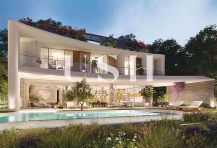 5 Slaapkamers Villa te Koop in Tilal Al Ghaf, Dubai - a7ec4502-dca1-401c-9468-2ed5b3dbb9c2. jpg