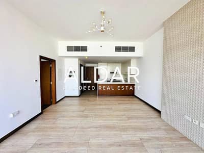 1 Schlafzimmer Wohnung zum Miete in Jumeirah Village Circle (JVC), Dubai - Wohnung in Jumeirah Village Circle (JVC),JVC District 15,Zaya Hameni, 1 schlafzimmer, 79999 AED - 17035102 1 Schlafzimmer Wohnung zum Miete in Jumeirah Village Circle (JVC), Dubai - Wohnung in Jumeirah Village Circle (JVC),JVC District 15,Zaya Hameni, 1 schlafzimmer, 79999 AED - 17035102
