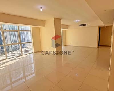 2 Camere Appartamento in affitto a Al Reem Island, Abu Dhabi - Appartamento a Al Reem Island，Marina Square，Tala Tower, 2 camere da letto, 125000 AED - 17035725