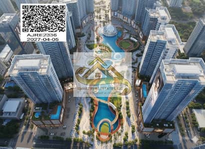 Studio zum Verkauf in Al Alia, Ajman - Gemini_Generated_Image_2ktf6z2ktf6z2ktf (1) - Copy. png