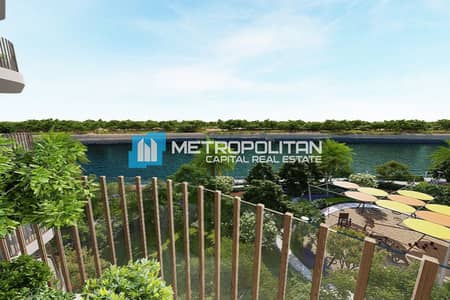 1 Slaapkamer Appartement te Koop in Yas Island, Abu Dhabi - Appartement in Yas Island,Gardenia Bay, 1 slaapkamer, 1805000 AED - 17035802 1 Slaapkamer Appartement te Koop in Yas Island, Abu Dhabi - Appartement in Yas Island,Gardenia Bay, 1 slaapkamer, 1805000 AED - 17035802