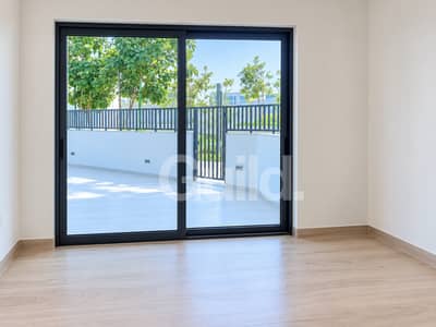 1 Schlafzimmer Wohnung zum Miete in Sobha Hartland, Dubai - Image 1