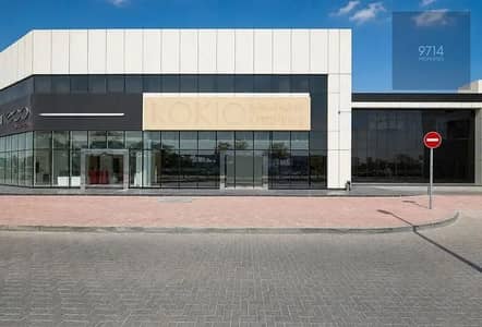 Showroom zum Miete in Al Safa, Dubai - 01. png