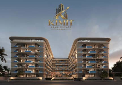 1 Bedroom Apartment for Sale in Arjan, Dubai - WhatsApp Image 2026-02-22 at 3.30. 48 PM. jpeg 1 Bedroom Apartment for Sale in Arjan, Dubai - WhatsApp Image 2026-02-22 at 3.30. 48 PM. jpeg
