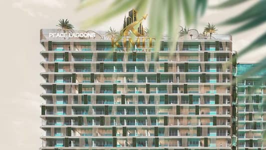Studio te Koop in Dubai Land Residence Complex (DLRC), Dubai - WhatsApp Image 2026-10-24 at 7.49. 27 PM. jpeg Studio te Koop in Dubai Land Residence Complex (DLRC), Dubai - WhatsApp Image 2026-10-24 at 7.49. 27 PM. jpeg