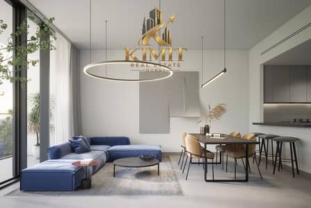 1 Schlafzimmer Wohnung zum Verkauf in Aljada, Sharjah - 01928dc319a31412d68f6e4733a01774. jpg