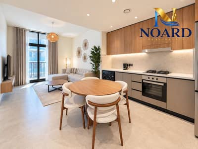 شقة 1 غرفة نوم للايجار في مثلث قرية الجميرا (JVT)، دبي - Minimalist Warm-Toned Apartment Interior. png