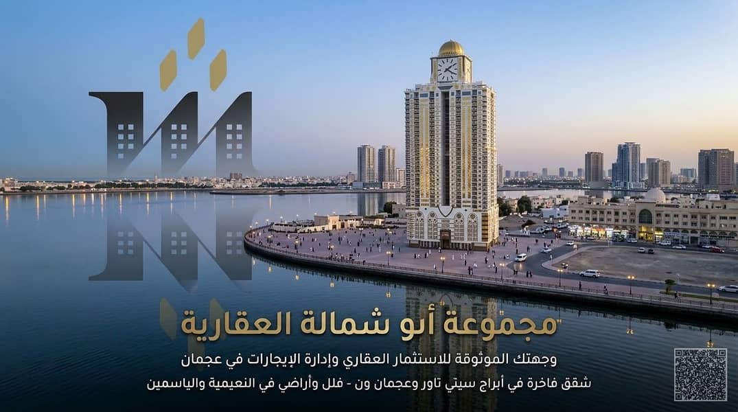 20 WhatsApp Image 2026-10-27 at 14.14. 36. jpeg