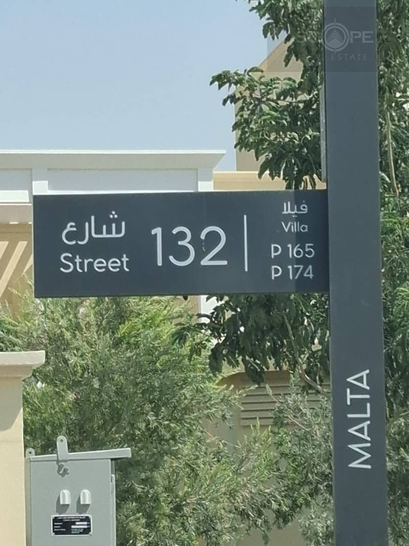 43 Street Number Pic . jpeg