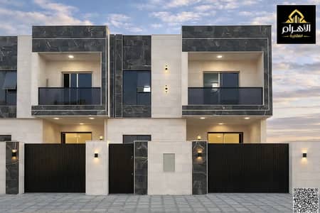 3 Cпальни Вилла Продажа в Аль Хелио, Аджман - batch_837799273-1066x800. png 3 Cпальни Вилла Продажа в Аль Хелио, Аджман - batch_837799273-1066x800. png