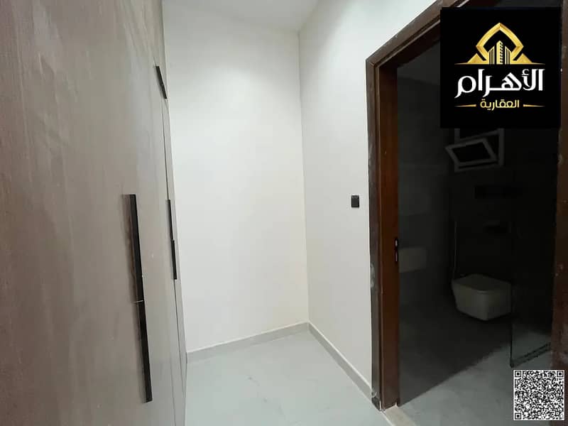 17 batch_837802539-1066x800. png