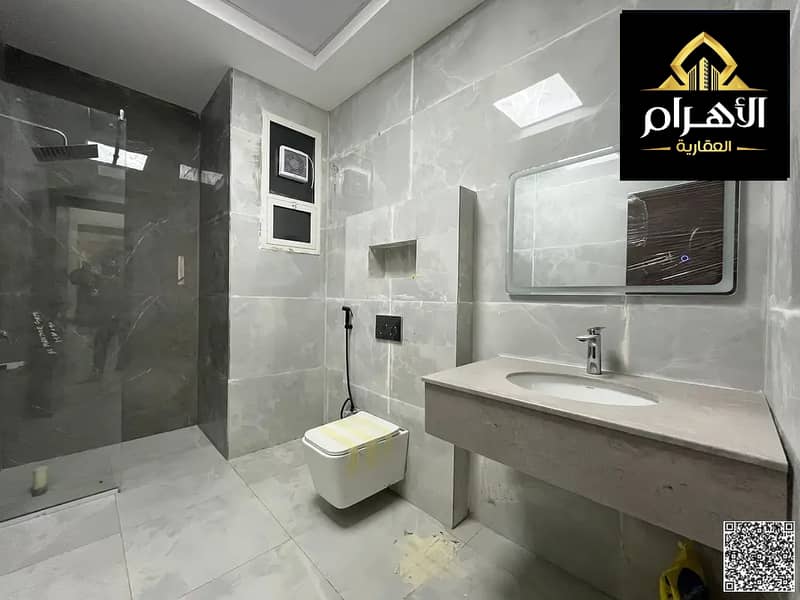 21 batch_837802543-1066x800. png