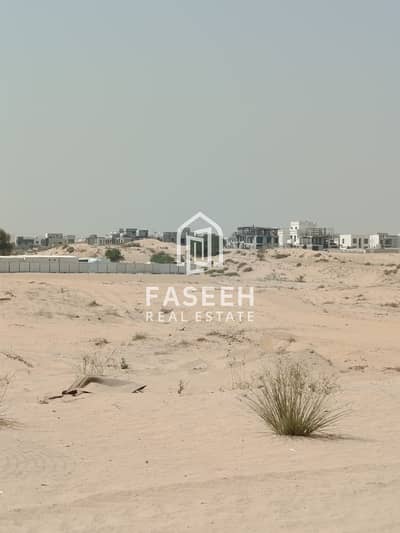 Mixed Use Land zum Verkauf in Hoshi, Sharjah - 975. jpg