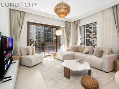 2 Schlafzimmer Wohnung zum Miete in Dubai Creek Harbour, Dubai - REP07543. jpg