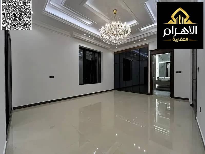 17 batch_837553426-1066x800. png