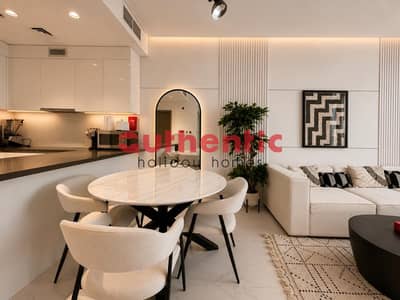 1 Schlafzimmer Wohnung zum Miete in Mohammed Bin Rashid City (MBR City), Dubai - WhatsApp Image 2026-08-11 at 4.00. 11 PM (3). jpeg