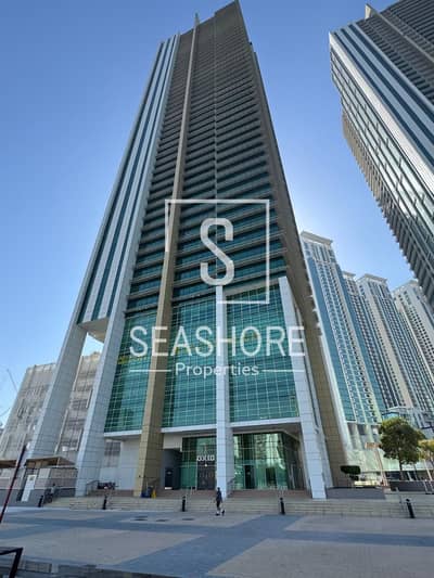 2 Schlafzimmer Wohnung zum Miete in Al Reem Island, Abu Dhabi - WhatsApp Image 2026-10-28 at 12.21. 25 PM (1). jpeg