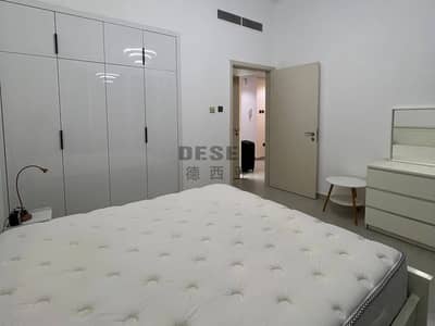 1 Slaapkamer Appartement te Huur in Dubai Marina, Dubai - Appartement in Dubai Marina，Marina Park, 1 slaapkamer, 75000 AED - 17039089