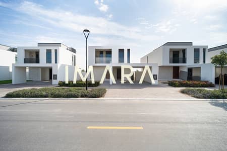3 Camere Villa in vendita a Dubai South, Dubai - Villa a Dubai South，Emaar South，Fairway Villas, 3 camere da letto, 4150000 AED - 17039951