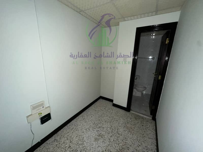 12 WhatsApp Image 2026-10-26 at 19.44. 36 (1) - Copy. jpeg