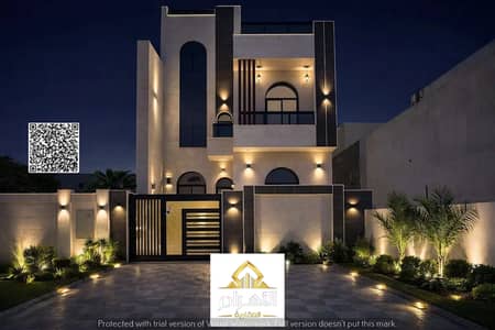 Villa de 5 chambres à à vendre à Al Helio, Ajman - 824753393-1066x800. jpg Villa de 5 chambres à à vendre à Al Helio, Ajman - 824753393-1066x800. jpg