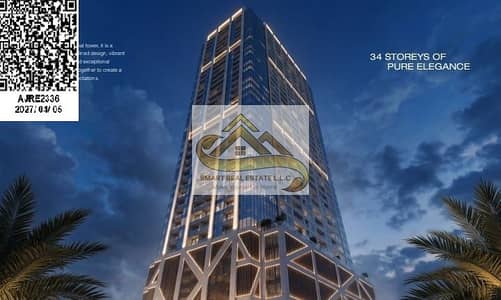 استوديو  للبيع في العالية، عجمان - a36b21c2-76c5-416e-8481-3903b0f97ceb. jpg