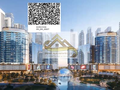 2 habitaciones Apartamento para en Venta en Al Alia, Ajman - Digital Brochure_Tiger Downtown_Tiger Properties (compressed)_page-0028. jpg
