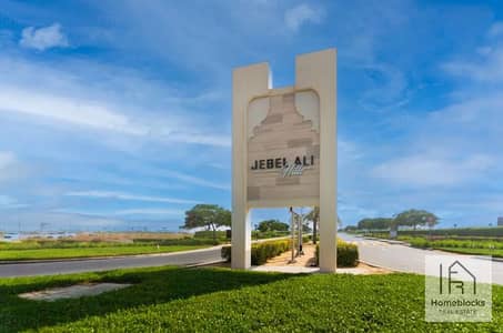 Plot de  à à vendre à Jebel Ali Hills, Dubai - JAH 1. png