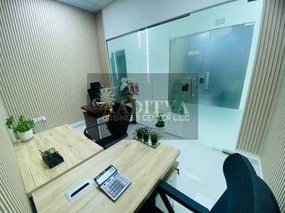 Office te Huur in Al Garhoud, Dubai - 2f01e91e-a180-47d2-8521-8c3bb80923f3. jpg