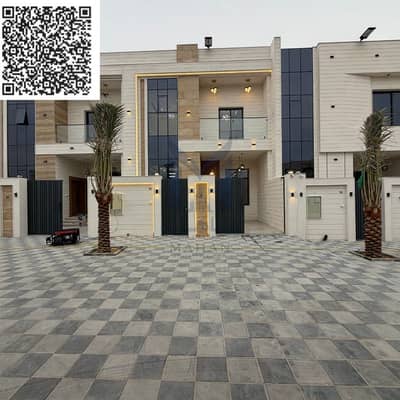 5 Schlafzimmer Townhouse zum Verkauf in Al Helio, Ajman - Black Modern Handwritten Motivation Quote Social Media. png