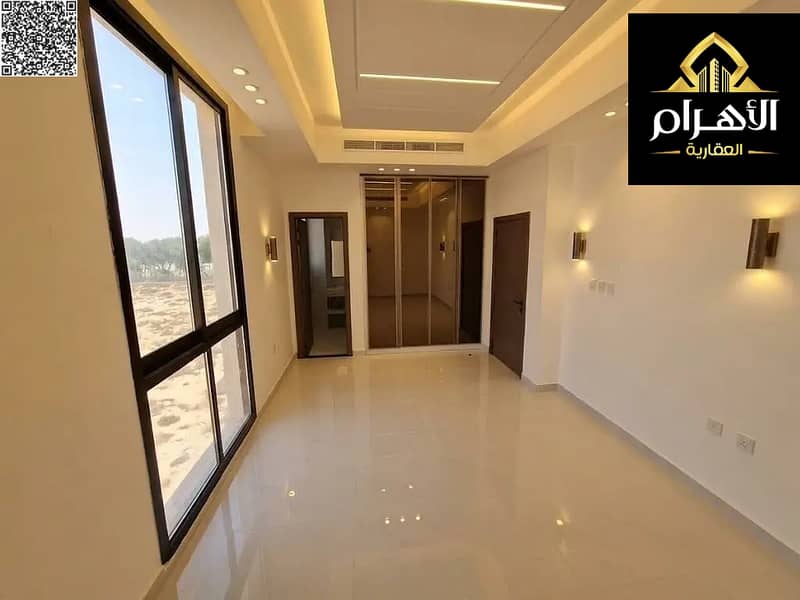 16 batch_876825844-1066x800. png