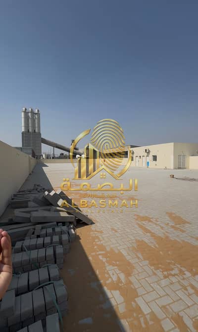 ارض استخدام متعدد  للايجار في صناعية الصجعة، الشارقة - WhatsApp Image 2026-10-31 at 2.49. 39 PM (4). jpeg
