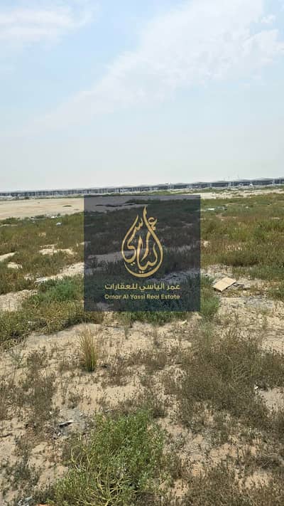 ارض سكنية  للبيع في البليدة، الشارقة - 6 (5). jpeg