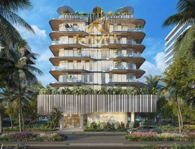 1 habitación Apartamento para en Venta en Dubai Islands, Dubai - WhatsApp Image 2026-05-09 at 10.28. 57 PM. jpeg 1 habitación Apartamento para en Venta en Dubai Islands, Dubai - WhatsApp Image 2026-05-09 at 10.28. 57 PM. jpeg